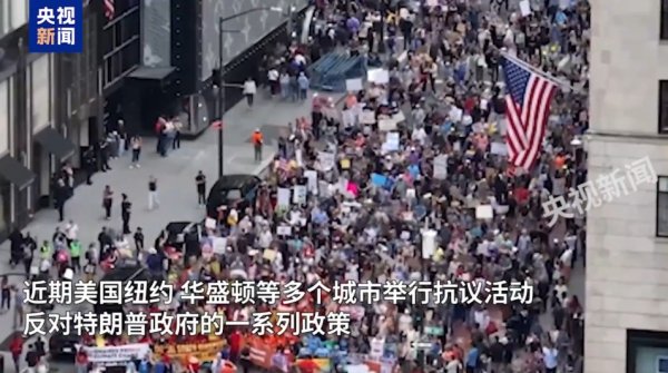 捷希缘 最新民调！事关特朗普政策