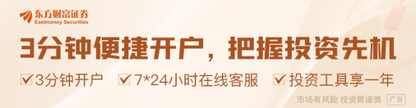 恒盛策略 特朗普签署行政令 对所有输美钢铝征收25%关税 将考虑对汽车、芯片和药品征收关税