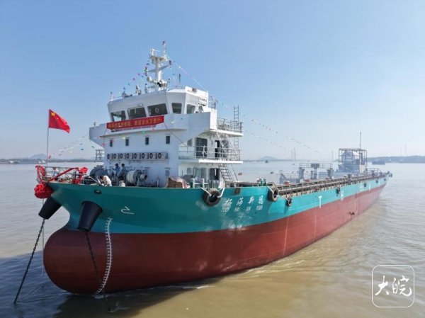 牛顾问策略 “零”的突破   池州首艘96米LNG动力船“拓海新远”号下水